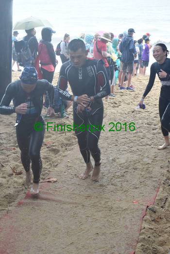 1304_016790 | Swim